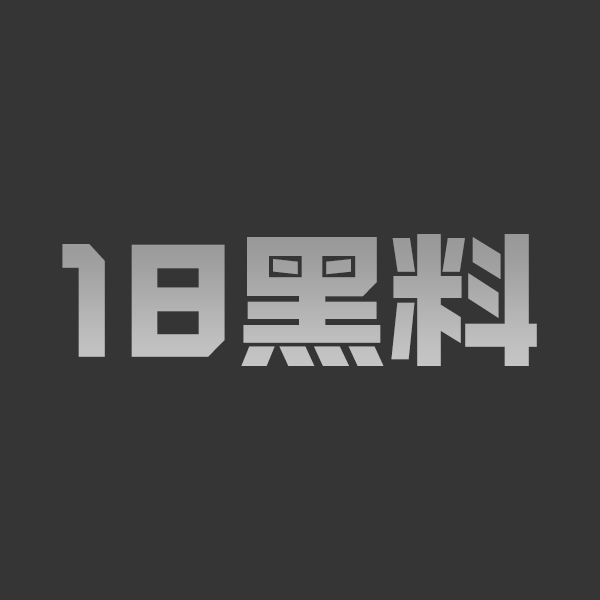 欲求不满淫荡女邻居勾引隔壁小哥沙发多体位疯狂榨精 - 图1